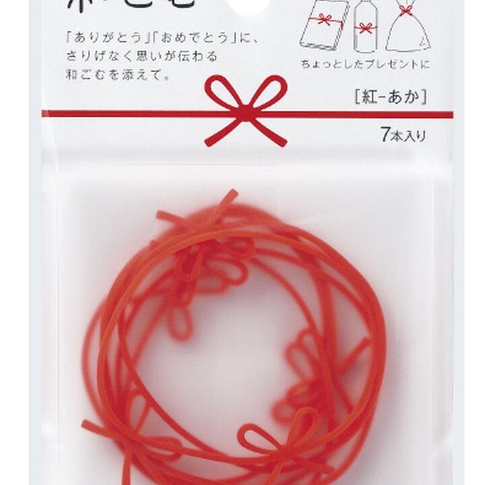 KOKUYO | Kokuyo Wagomu Rubber Band - Red