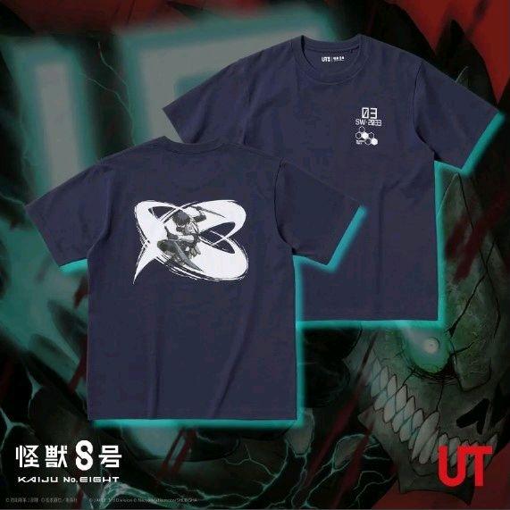 Uniqlo x Kaiju No 8 Eight - UT Graphic T Shirts Short Sleeve / Kaos Lengan Pendek