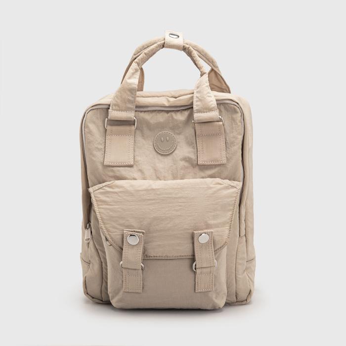 Mindagio Mini Backpack Beige