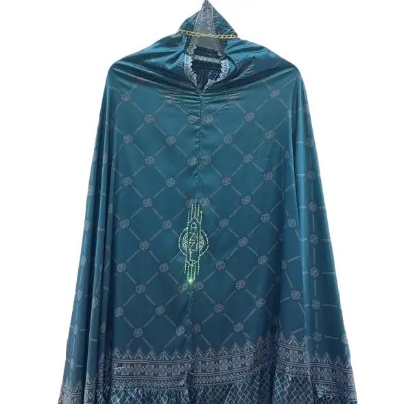 Mukenah Azizil Printing Terbaru