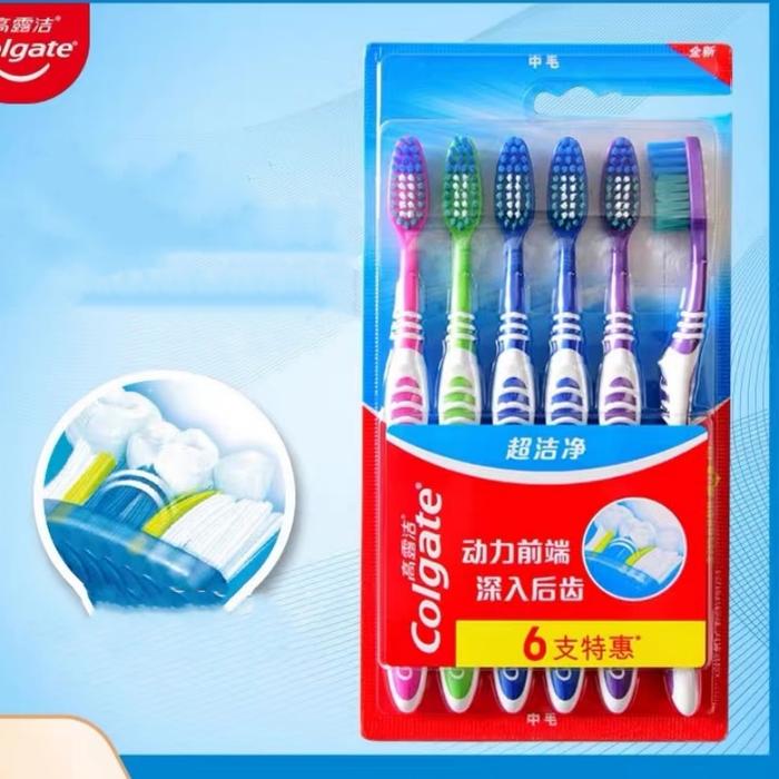 Colgate Toothbrush Tooth Cleaning Family Couple Six Pack Fine Soft