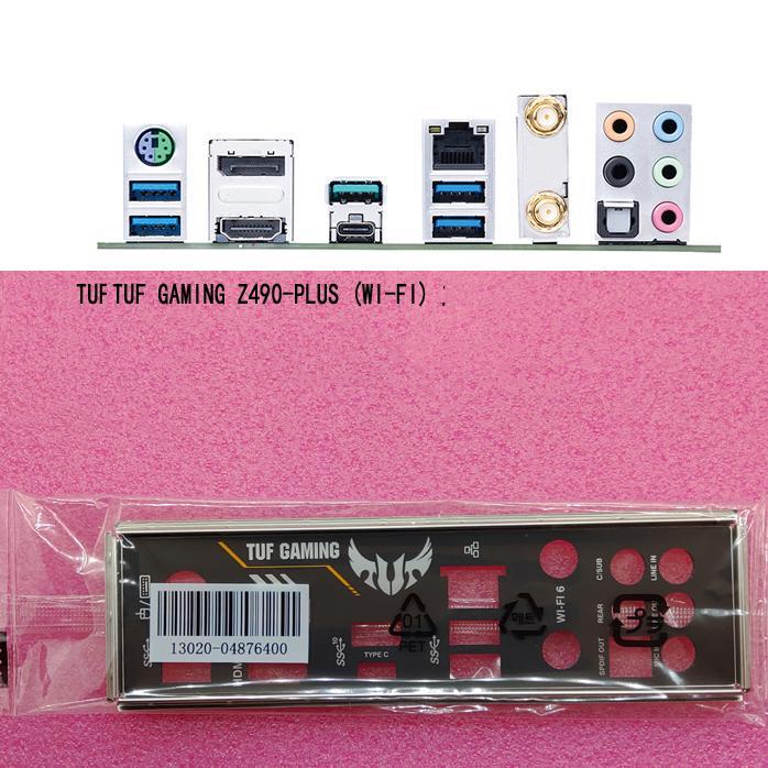 Original/OEM For Asus TUF GAMING Z490-PLUS (WI-FI)、TUF GAMING