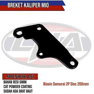 Breket Kaliper 2P RCB 260mm / 220mm / 300mm Vario beat scopy mio sporty new old RX king breket besi