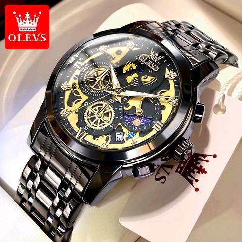 Jam tangan pria Olevs original kalkulator