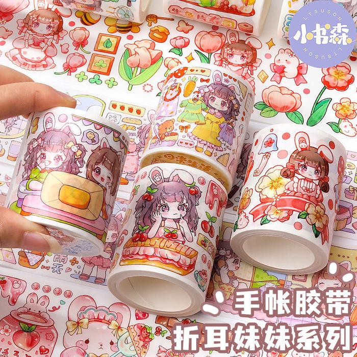 Cute Sister ZHEER Special Oil Washi Tapes School Supplies Masking