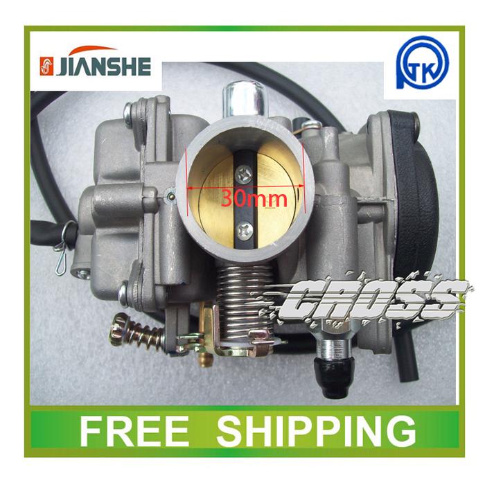 250CC Carburetor choke TK brand Fit Jianshe ATV 250cc  ATV250-5 quad