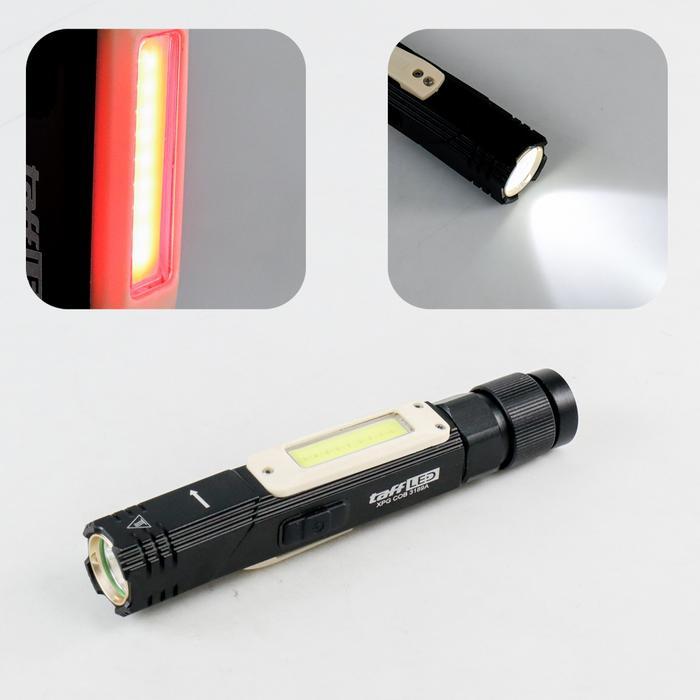 TaffLED Cheng Ming Senter LED Long Range Cree XPG / XM-L T6 800 Lumens