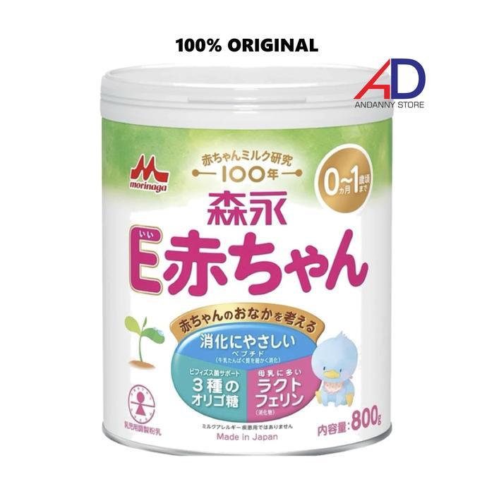 Morinaga E-Aka (Pink) Infant Formula / Morinaga Milk Powder E-Baby