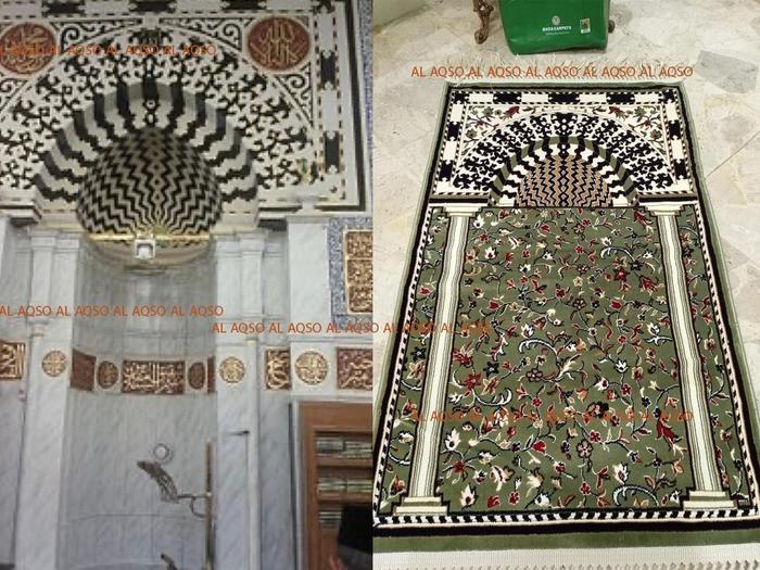 Sajadah Mihrab Al Imam 3d- ori madinah