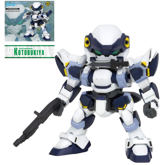 Kotobukiya Full Action Plastic Kit Invisible Victory Anime Figure KP-185 D-STYLE13 Q Ver. ARBALEST A
