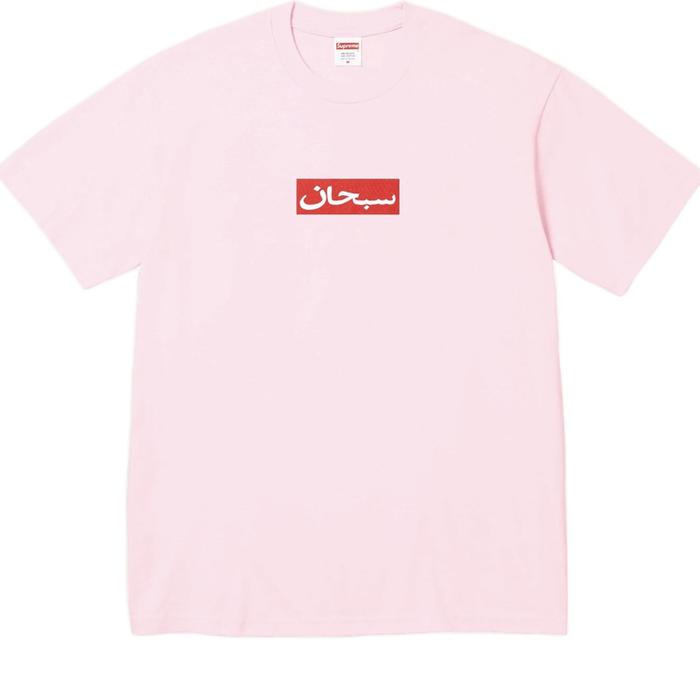 SUPREME ARABIC TEE SS26 PINK KAOS MERAH MUDA ASLI ORIGINAL AUTHENTIC