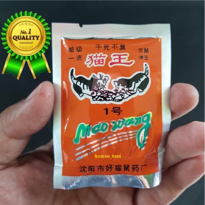 Racun Tikus Kering Mao Wang Dapur Racun Tikus Kering Efektif Membunih Hama Tikus