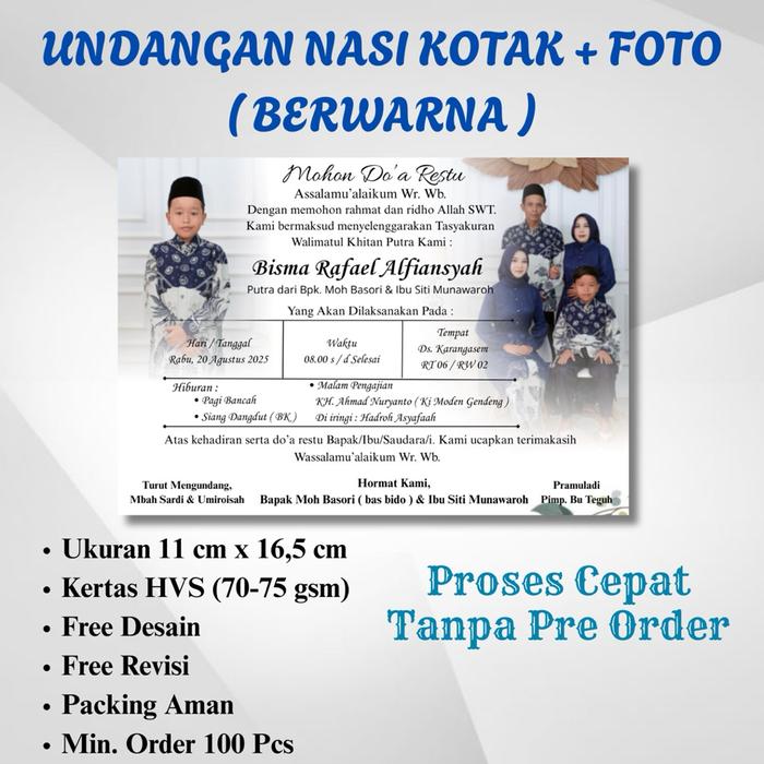 Safitiri (Berwarna Foto) 100 Pcs Undangan Nasi Kotak / Undangan Tonjoan / Undangan Punjungan