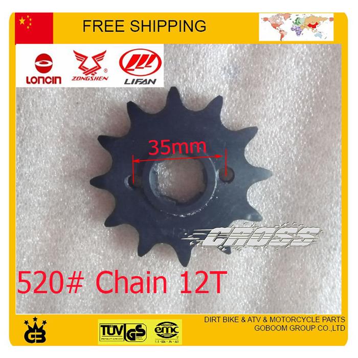 Front 520# chain sprocket 12teeth 12T CG CG125 CG150 CG200 motorcycle