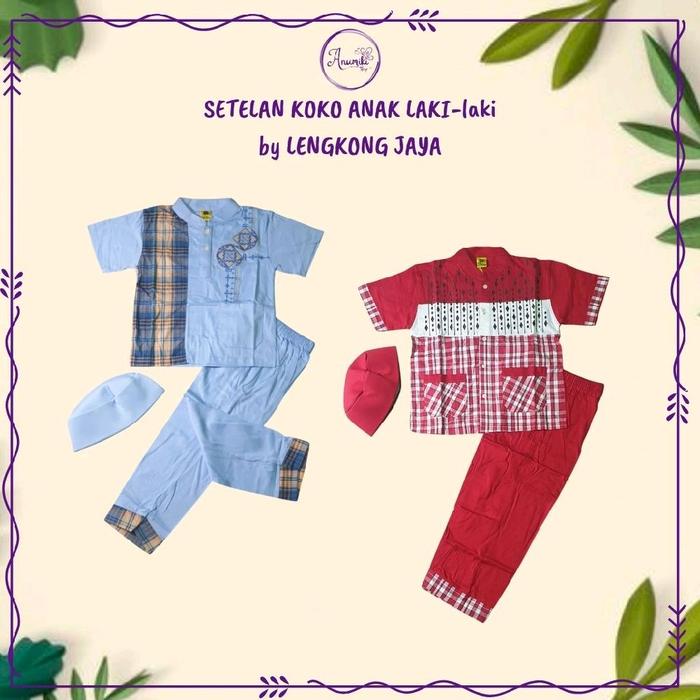 LENGKONG JAYA -  Setelan koko muslim anak lengan pendek katun  Combed baju  Lebaran Nyaman