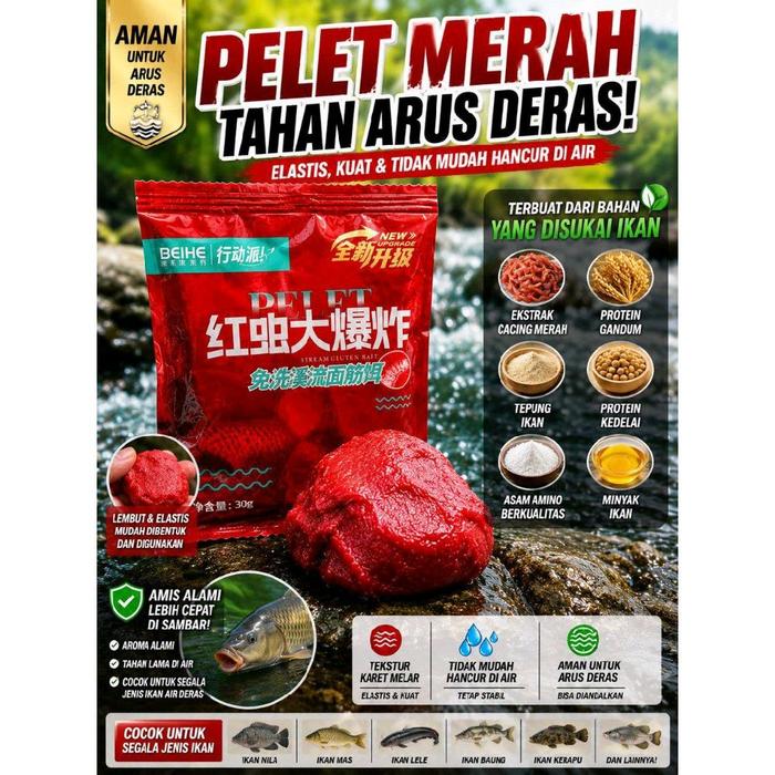 PELET MERAH TAHAN ARUS DERAS-Umpan Pancing Ikan Mas Lele Bawal ANTI HANCUR