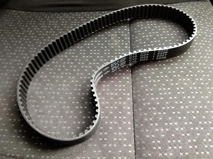 Timing belt Nissan Cefiro A31 R1