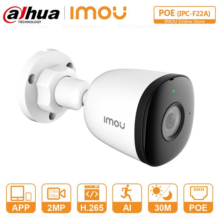 Imou Outdoor POE Ip Camera Video Surveillance Bullet Camera IP67