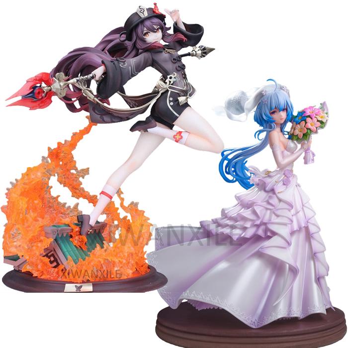 25Cm Genshin Impact Figur Anime Ganyu Gaun Pernikahan Figur Aksi