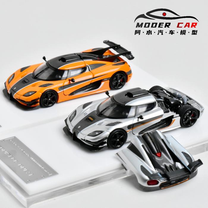 LMLF 1:64 Koenigsegg One1 Diecast Moldel Car