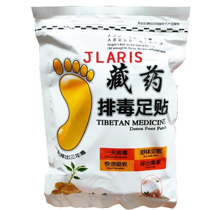 Tibetan Detox Medicine / Kinoki / Koyo Detoks Kaki
