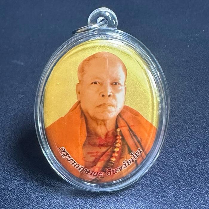 Liontin Locket Kruba Krissana