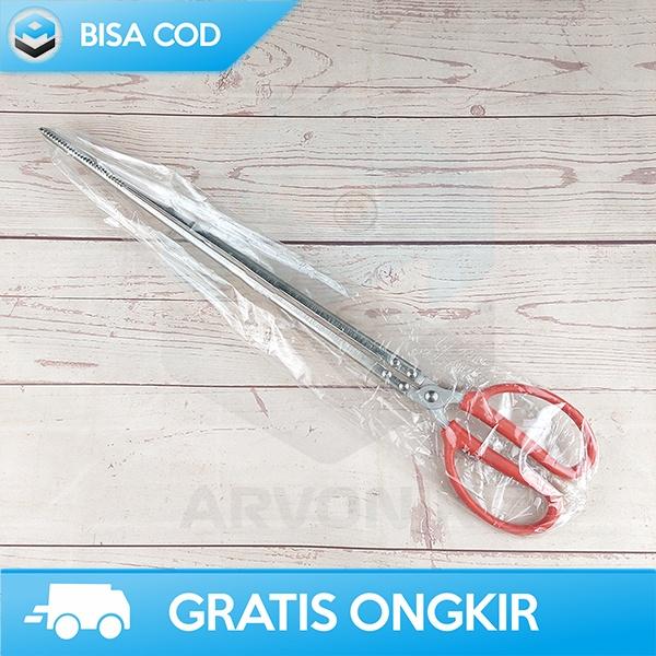 GUNTING KEPITING SERBAGUNA ALAT CAPIT KEPITING BELUT STAINLESS PRAKTIS