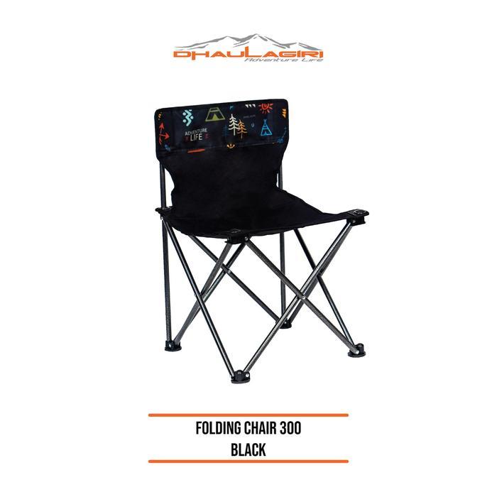 Eiger - BISA COD Dhaulagiri Folding Chair FC 300 Etnik - Kursi Bangku Lipat Outdoor - Bangku Lipat