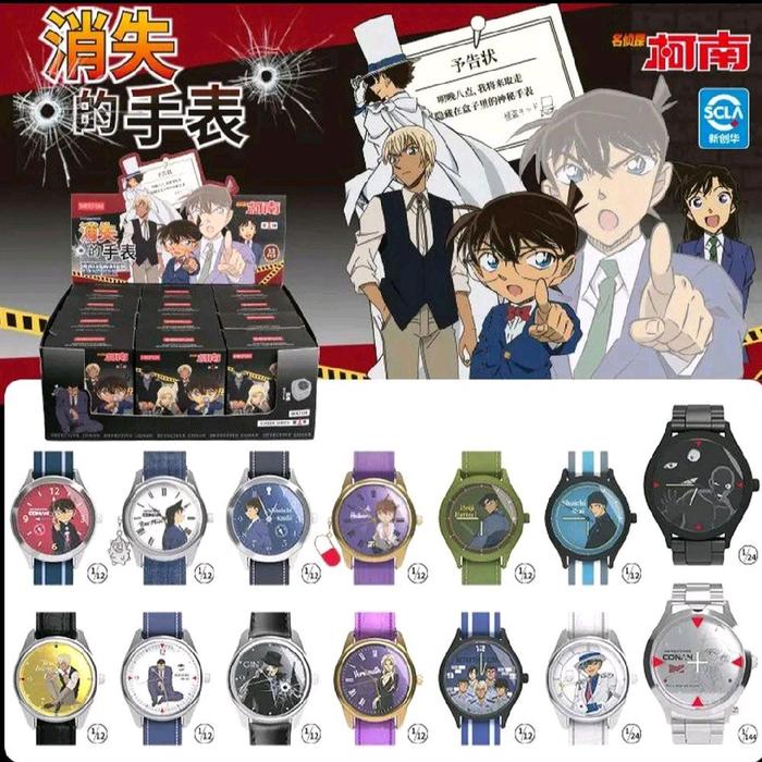 Jam Tangan Detective Conan Series Wrist Watch Blind Box | Detective Conan