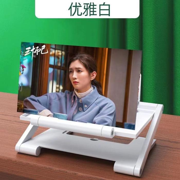 Terbaru Pembesar Layar Hp 3D F6 Kaca Pembesar Layar Enlarge Screen
