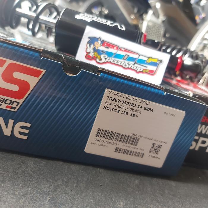 Yss G-sport black series + spring for pcx lokal / pcx 2018 uk 350mm