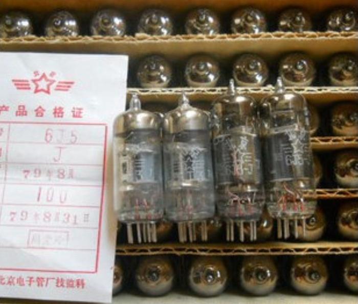 Free Shipping Beijing brand 6J5 vacuum tube amplifier Can replace