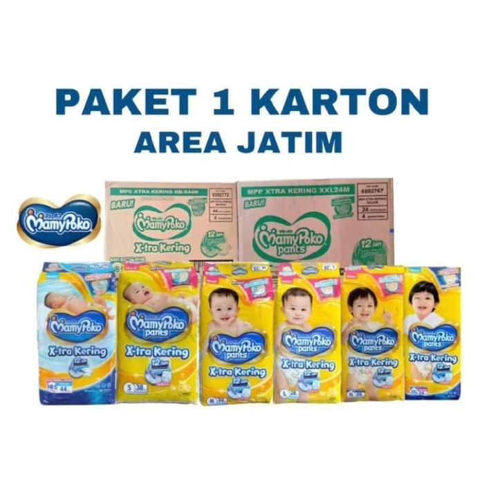 paket 1 karton dos mamypoko xtra kering 4 ball pack perekat celana pants diapers tape Nbs44 S38 M32 