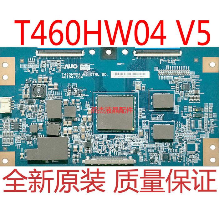New and original kdl-46ex710 logic board t460hw04 V5 Ctrl 46t04-c04