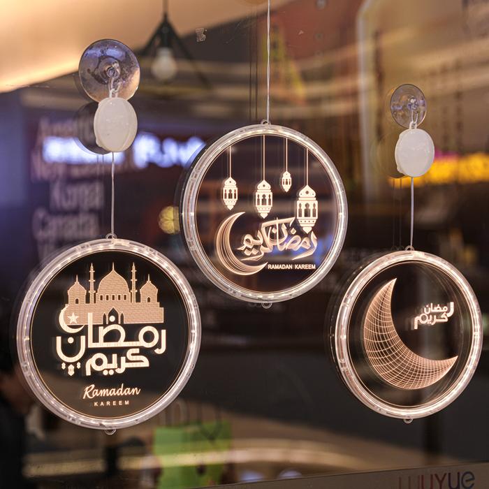 Eid Mubarak Moon Night light EID Mubarak Ramadan Decoration For