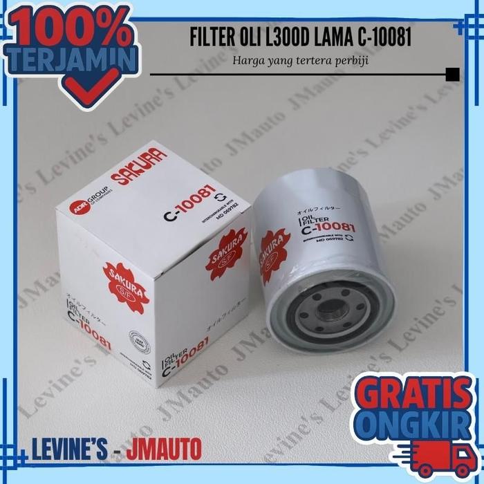 filter oli l300 diesel sakura C-10081 / filter sakura C10081 / filter oli kuda diesel / filter oli s