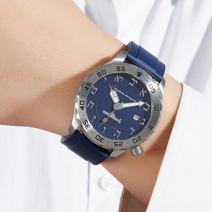 Watch Jewish Hebrew Numerals Dial Mechanical Men Waterproof Aleph-Bet Wristwatch Automatic Sub Brand