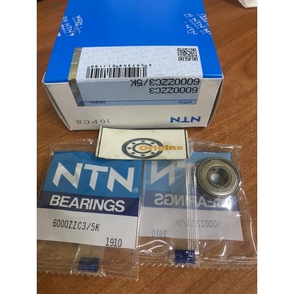 BEARING 6000 ZZ C3 NTN JAPAN 6000ZZC3