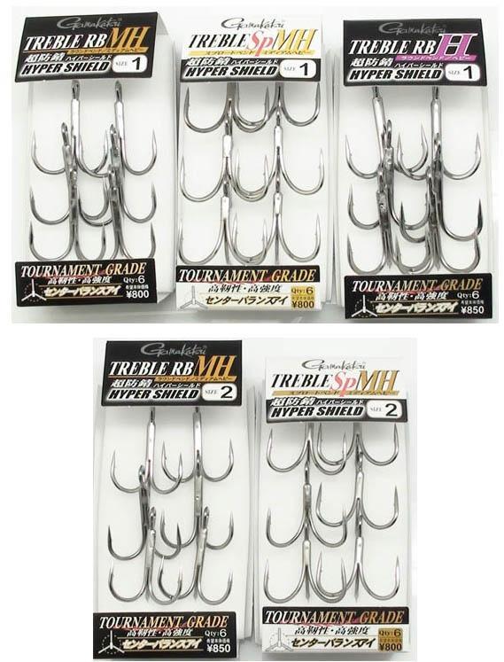 Gamakatsu Treble Tournament Round Bend RB Treble Hooks