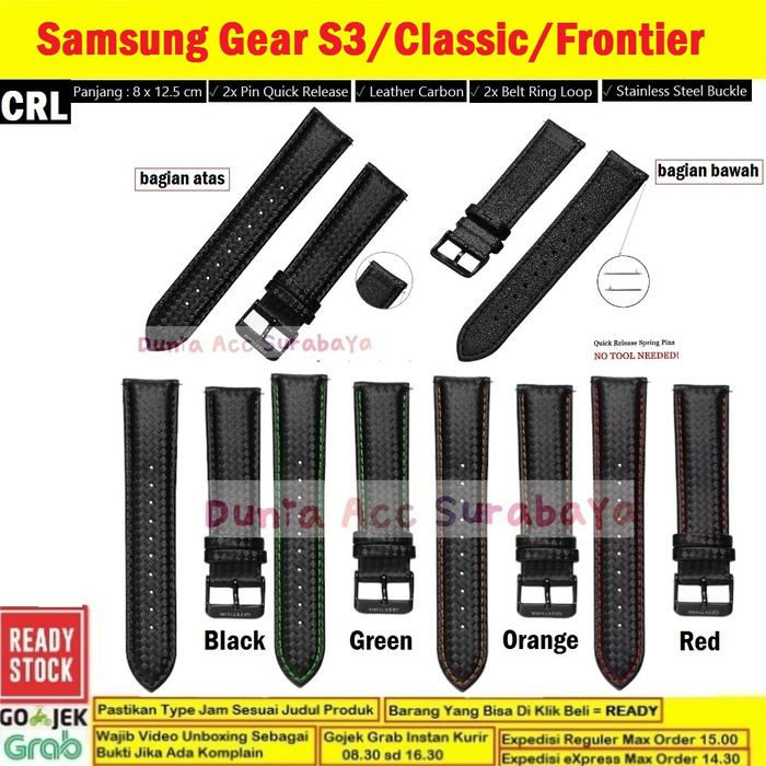 Strap Samsung Galaxy Gear S3 / S3 Classic / S3 Frontier Leather Carbon - CRL