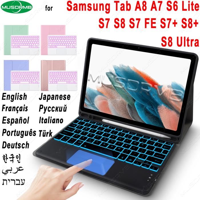 Magic Case Keyboard for Samsung Tab A8 A7 S6 Lite 2022 Touchpad