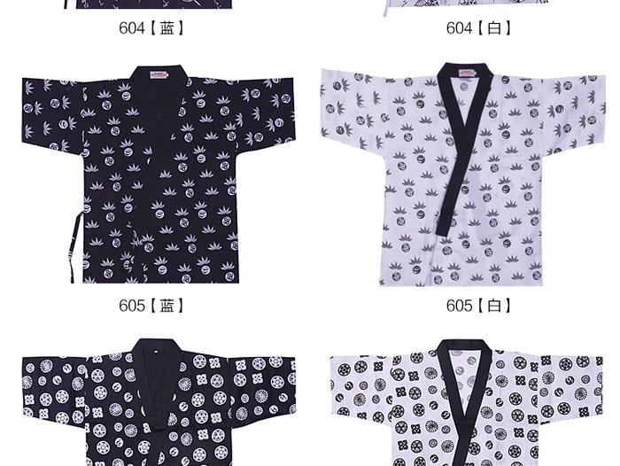 Restoran Jepang Seragam Sushi Chef Jaket Uni Kimono Workwear