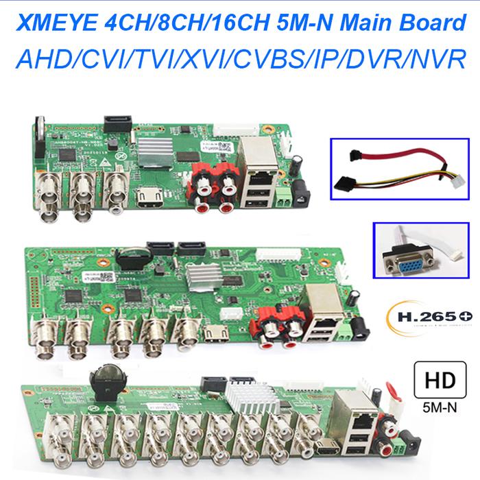 H.265 5M-N 8CH 16CH 1080P IP DVR Board XMEYE NVR 4 CHannels  5 IN 1