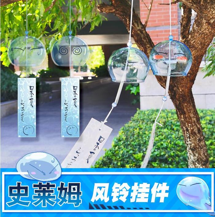 Japan Anime Tensei Shitara Slime Datta Ken Rimuru Tempest Pray Wind