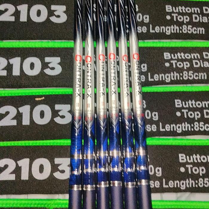 TEGEK JIGMEN CONTRA-X UK 210
