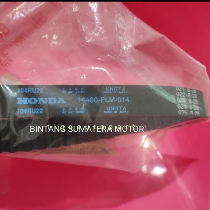 TIMING BELT HONDA STREAM 1,7 Motorcycle KI1