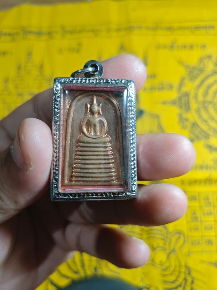 AMULET SOMDEJ SANGHA RAJA 19 PHRA NYANASAMVARA SUVADDHANA - A0010