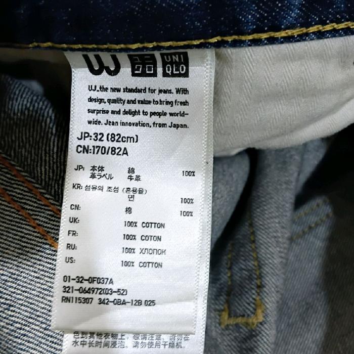 borongan kemeja uniqlo basic,flanel dan open collar