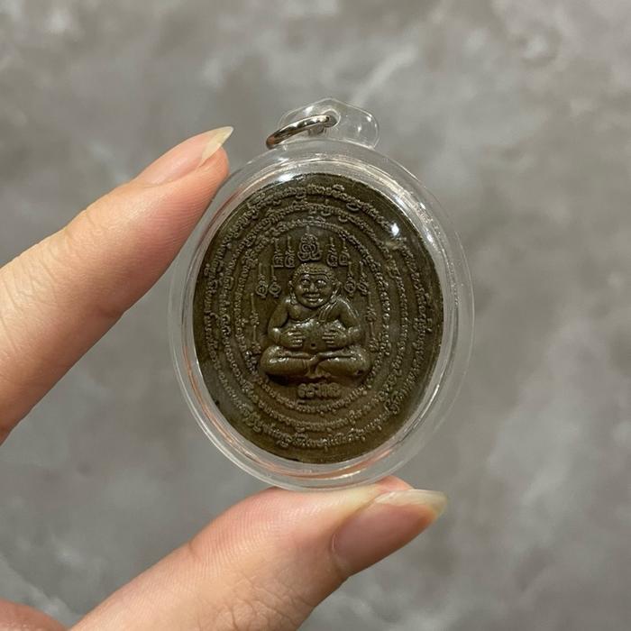 Lp Dum - Phra Sangkachay 2540