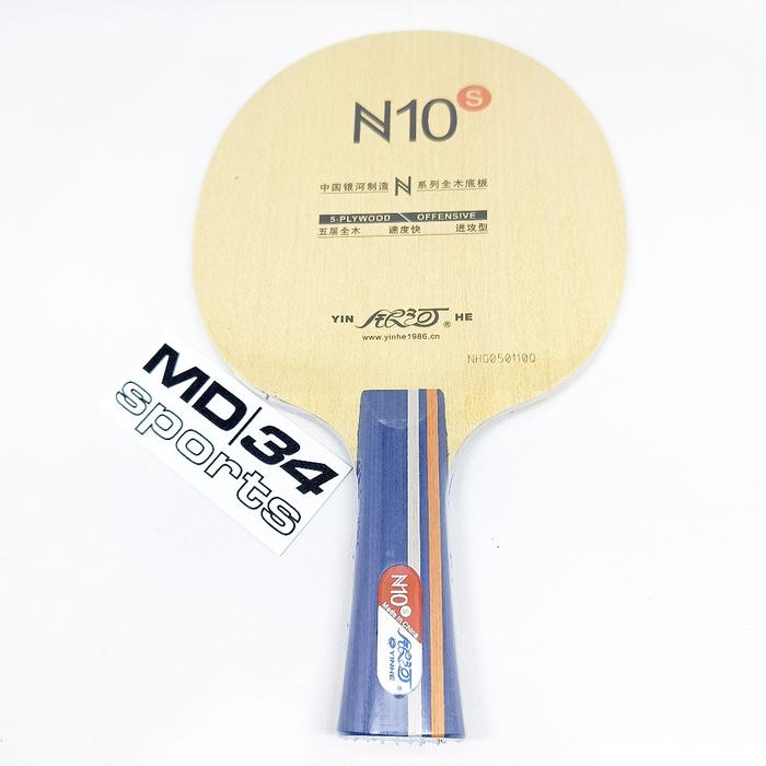 Kayu Yinhe N10S - blade / kayu / bet pingpong murah
